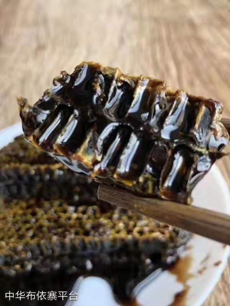 黑蜂蜜