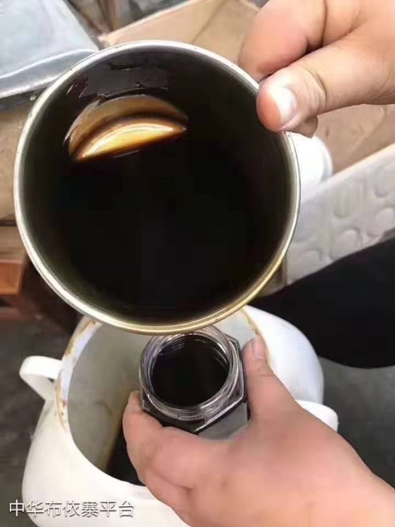 黑蜂蜜
