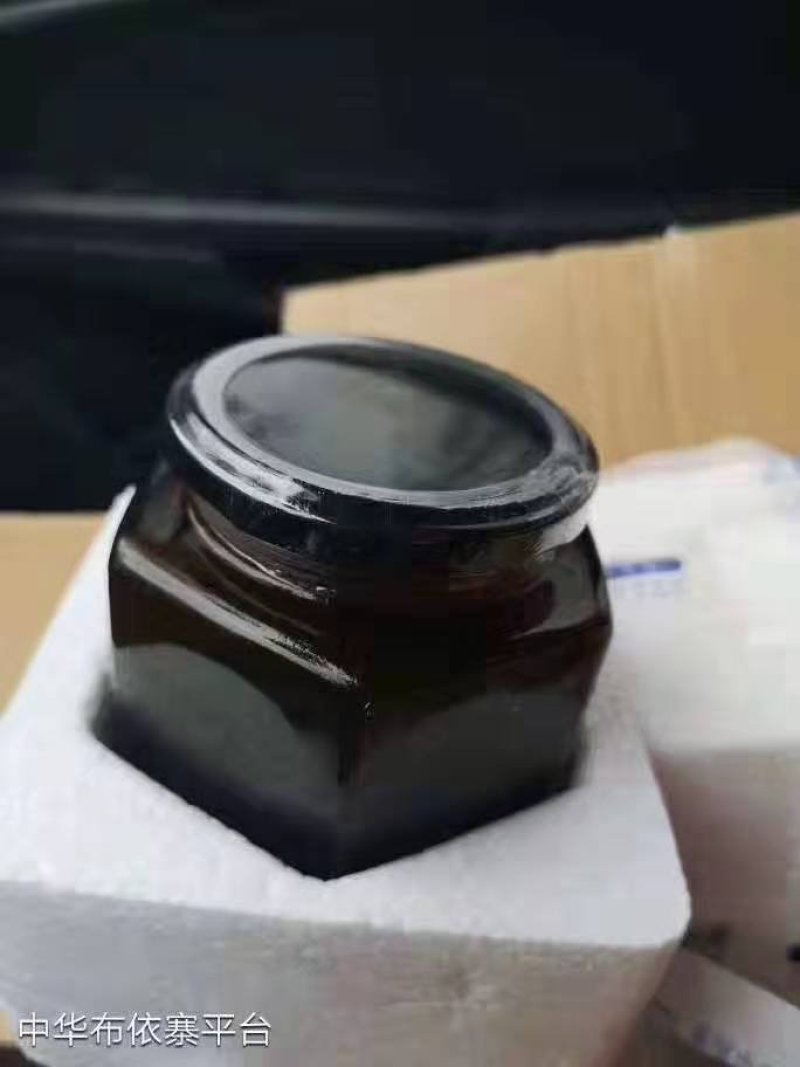 黑蜂蜜
