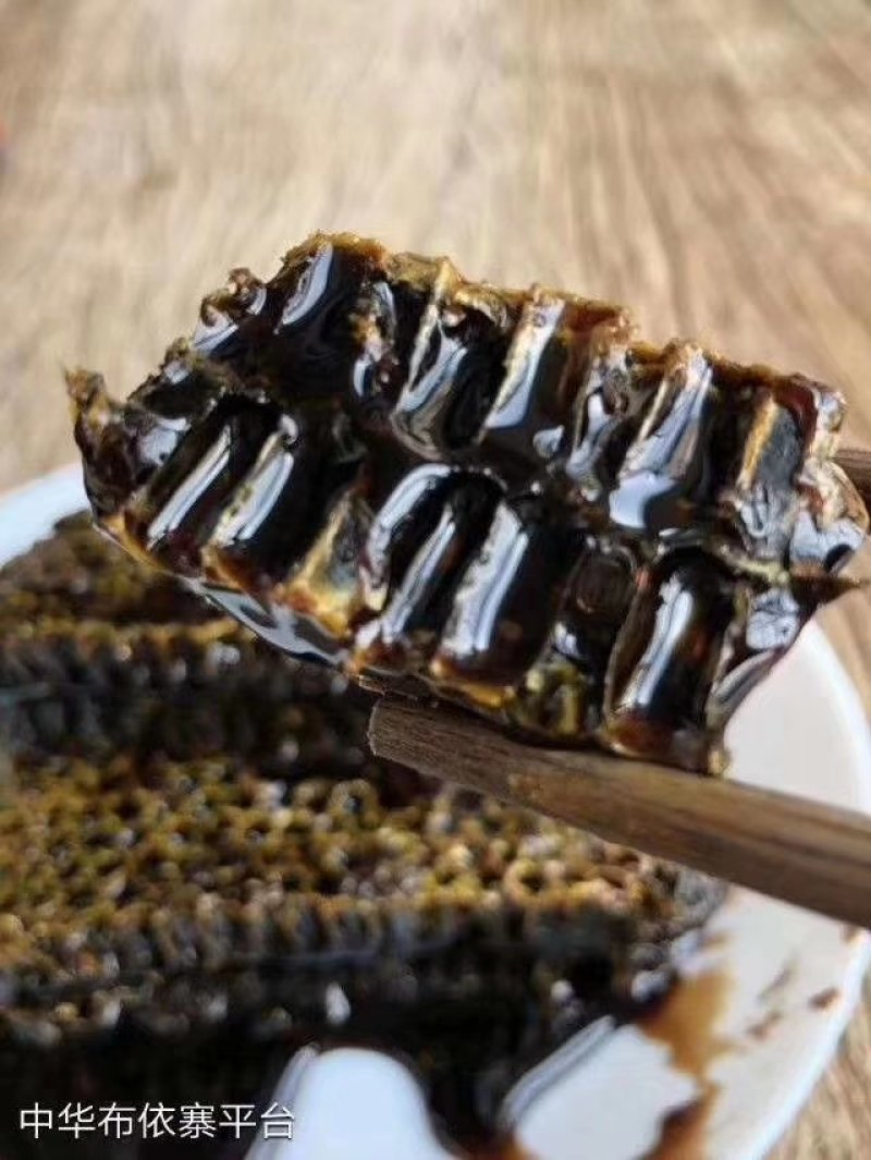 黑蜂蜜