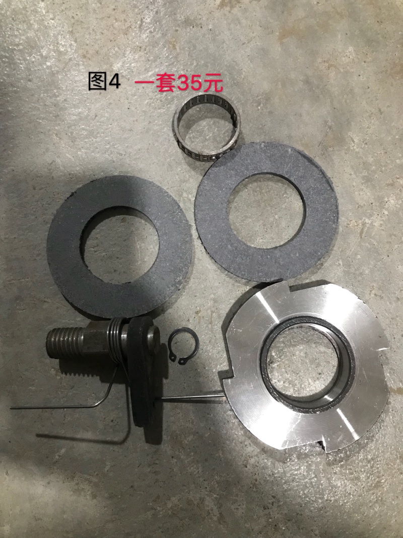大棚卷帘机配件轴承轴弹簧花键枪齿卡簧带轮三角带