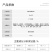 小鹌鹑饲料育雏料