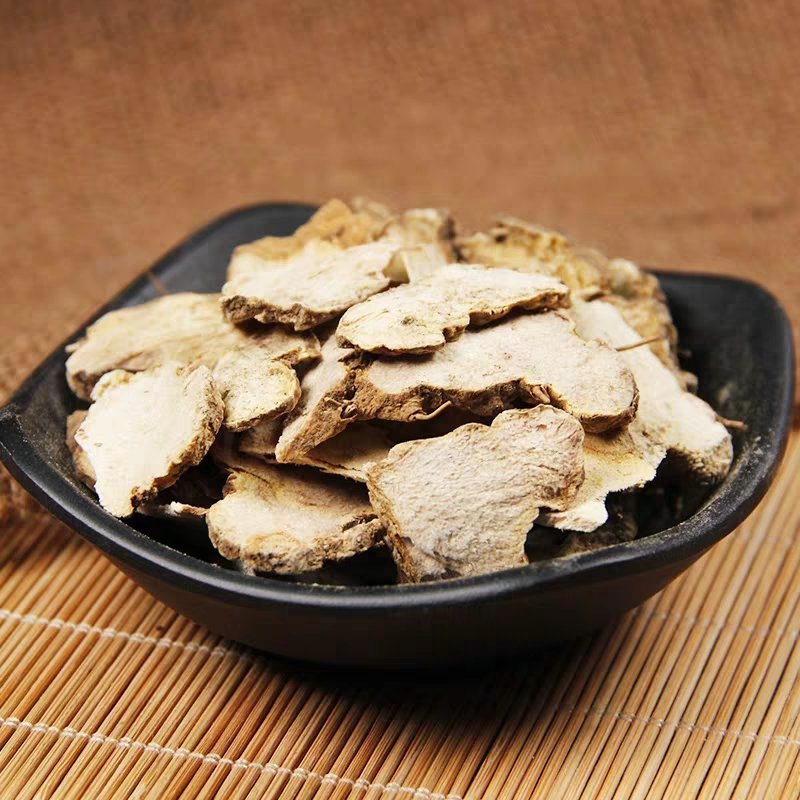 萆薢,产地直供，质优价实，品质保证，药典标准道地良药