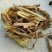 竺麻根,产地直供,质优价实,品质保证,药典标准道地良药