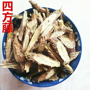 四方藤产地直供支持线上交易可搭配多品种采购大货联系