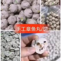 [隆记]纯手工制作的美味章鱼小丸子