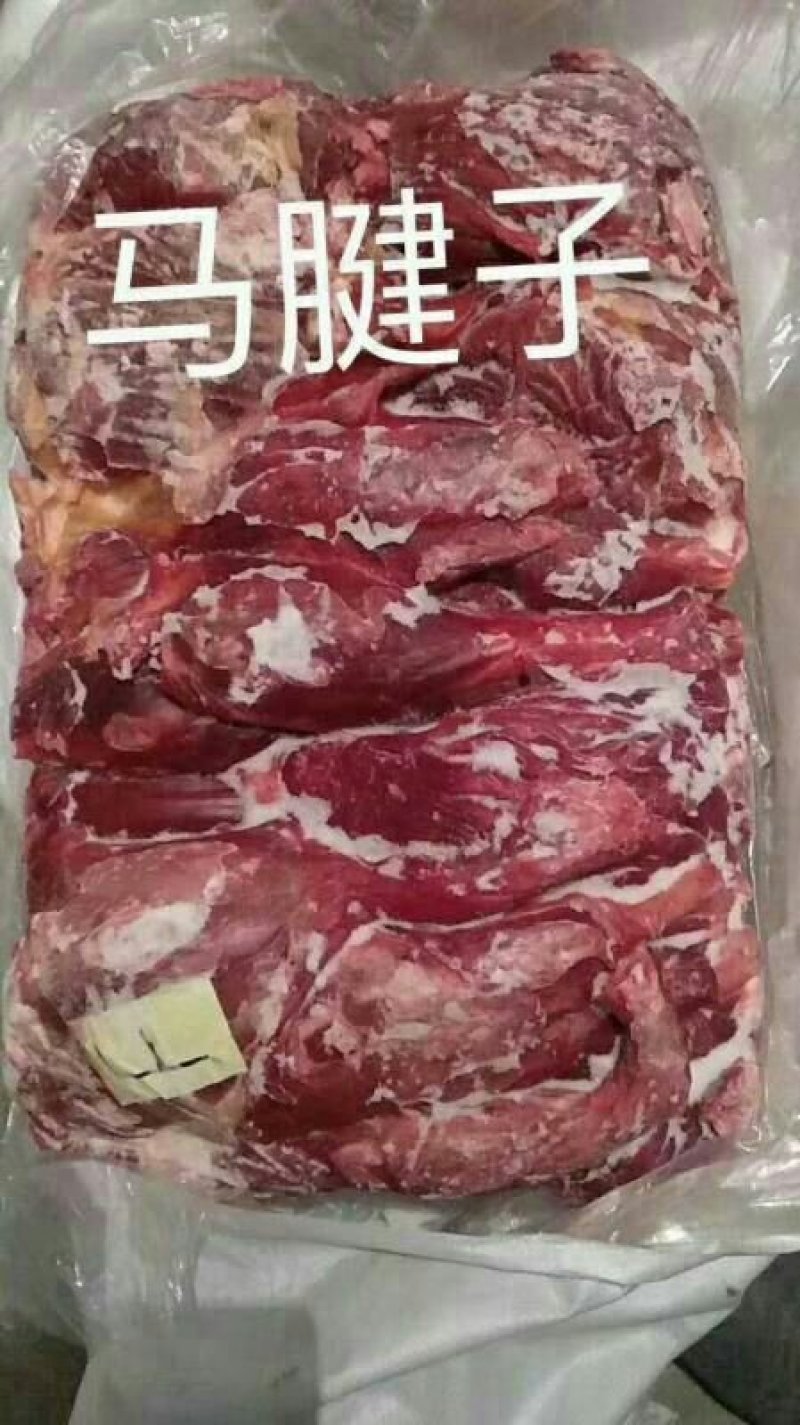 马腱子蒙古国马肉腱子肉