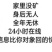 头批瓜上市了