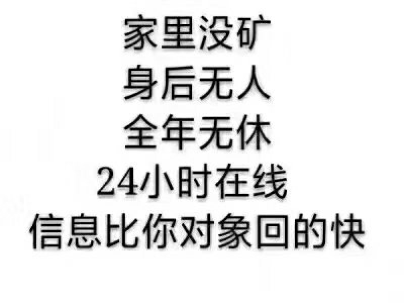 头批瓜上市了