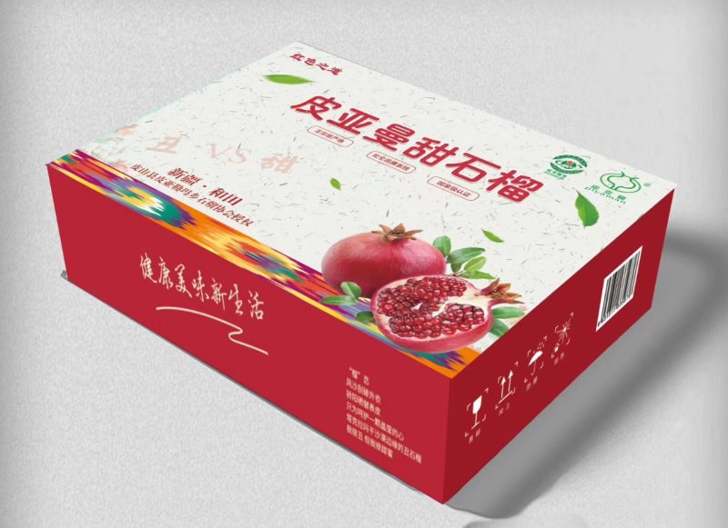 新疆皮亚曼石榴