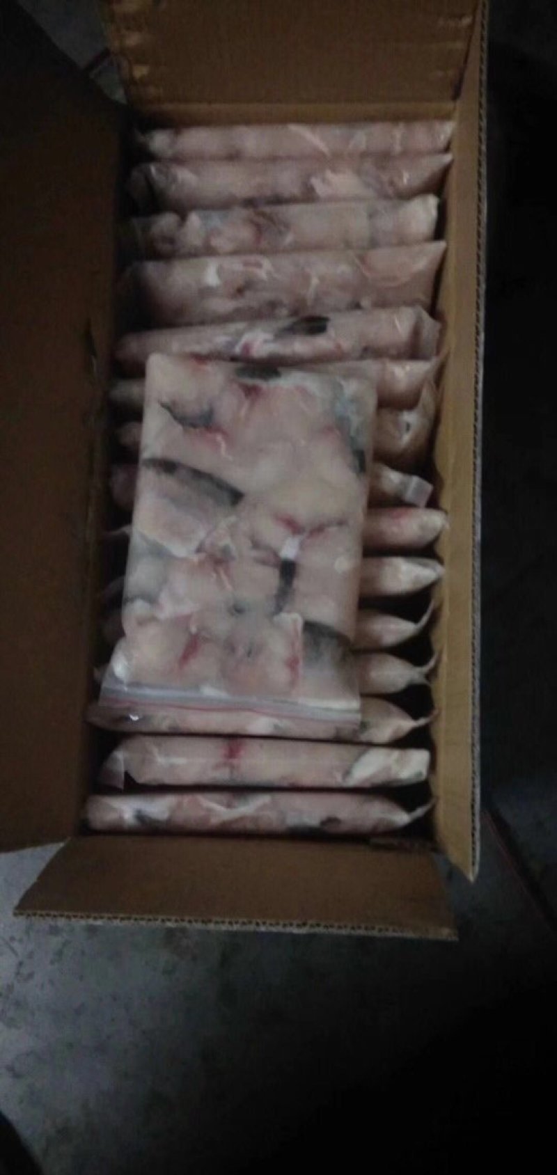 巴沙鱼片
