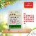 赤霉素920种子20%赤霉酸结晶粉1克水溶