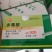 赤霉素920种子20%赤霉酸结晶粉1克水溶