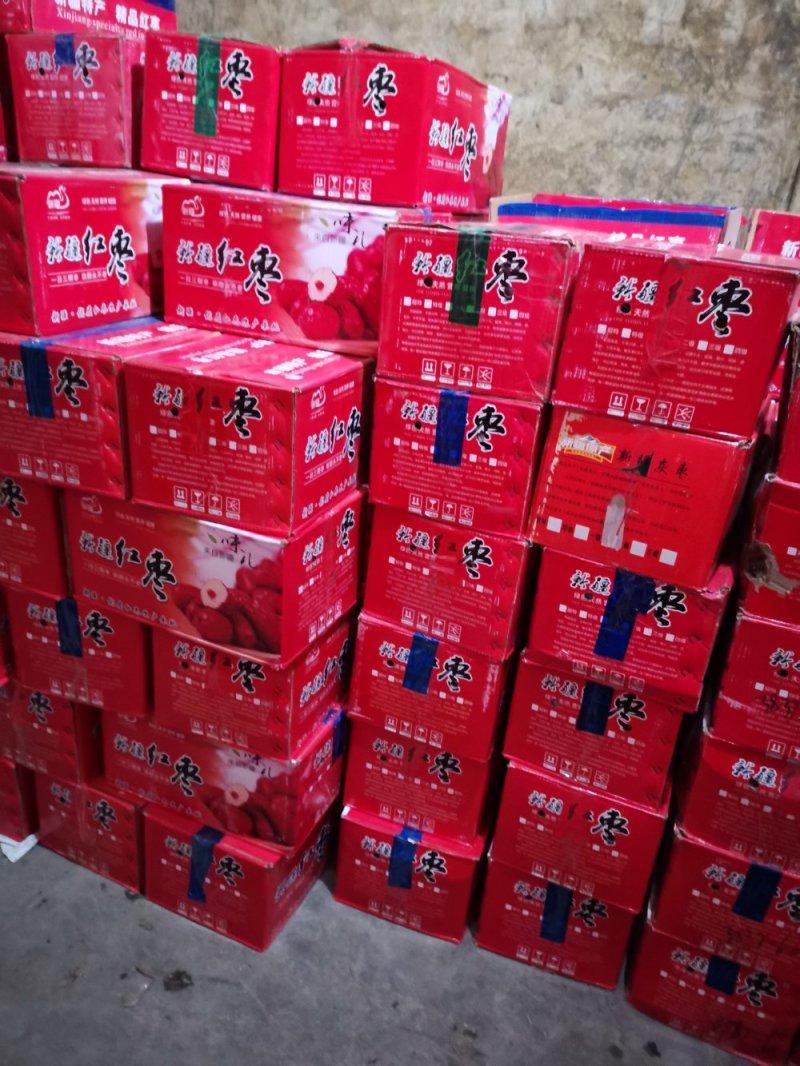 【精】灰枣皮枣大量现货批发，欢迎咨询