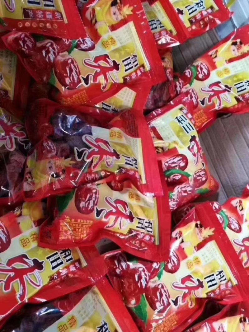 【精】灰枣皮枣大量现货批发，欢迎咨询