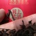 贡香单枞茶