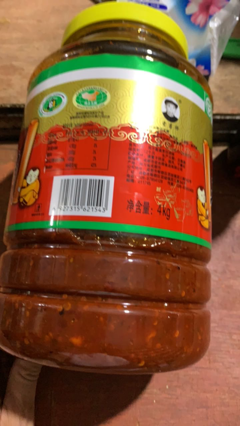 豆瓣酱