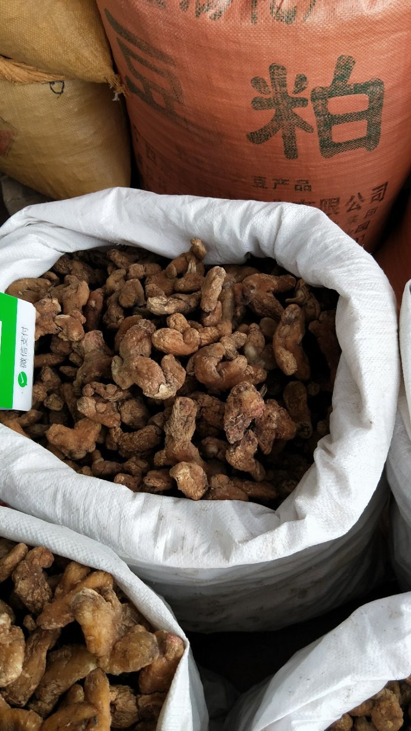 黄精甜大个子可以煲汤，泡茶渴