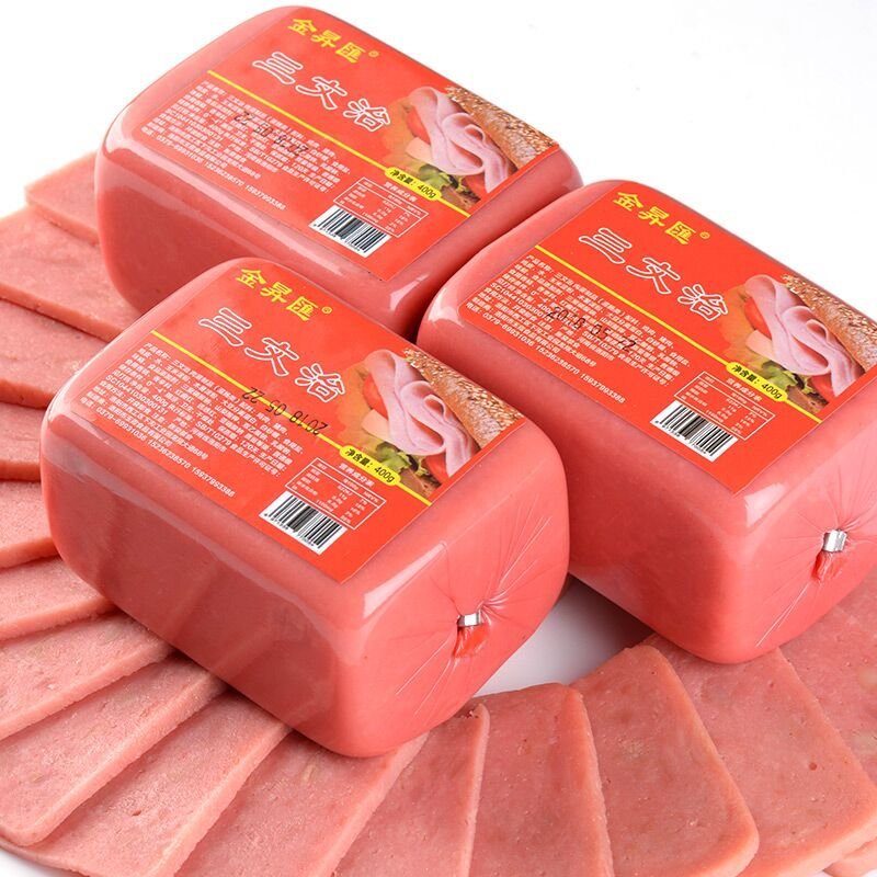 【3大块共2.4斤】三文治火腿肠熟食火锅烧烤香肠午餐肉