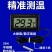 数显数字温度计带防水探头高精度鱼缸冰箱水温测温仪宠