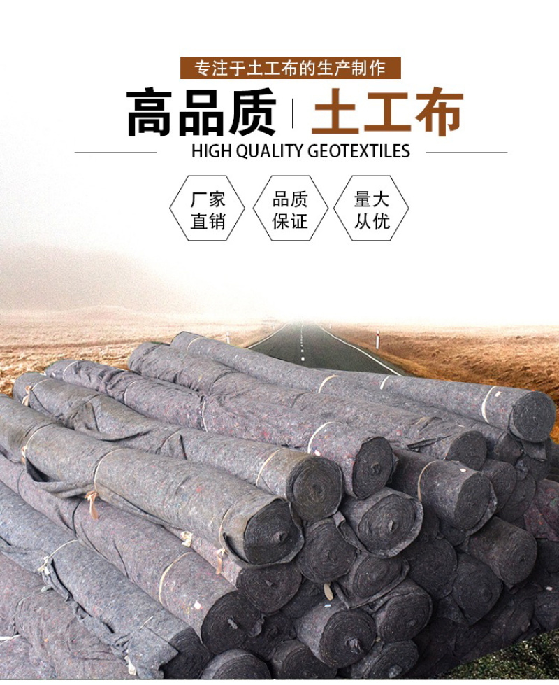 加厚土工布毛毡大棚保温防寒家具包装毯