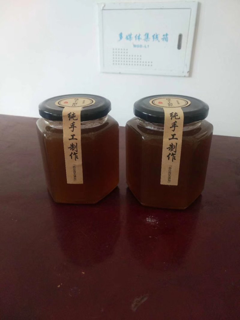 贵州大山里的纯野生蜂蜜
