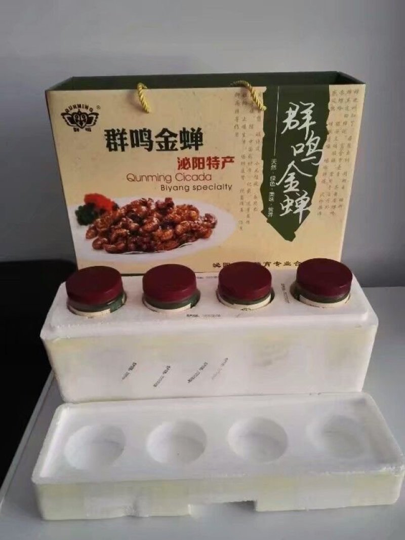 群鸣金蝉知了猴爬叉唐僧肉新鲜速冻精装礼箱60只*4瓶/箱