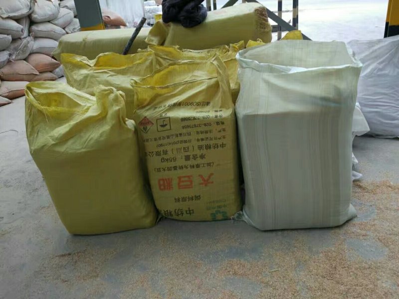 成都市西岭源酒业，谷壳，稻壳