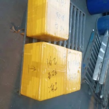 臭豆腐生胚。