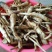 蓖麻根,产地直供,质优价实,品质保证,药典标准道地良药