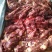 蒙古进口马肉后腿肉，精修去油