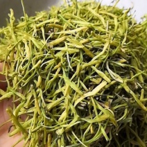 金银花一斤包邮45一斤包邮图片均实物拍摄
