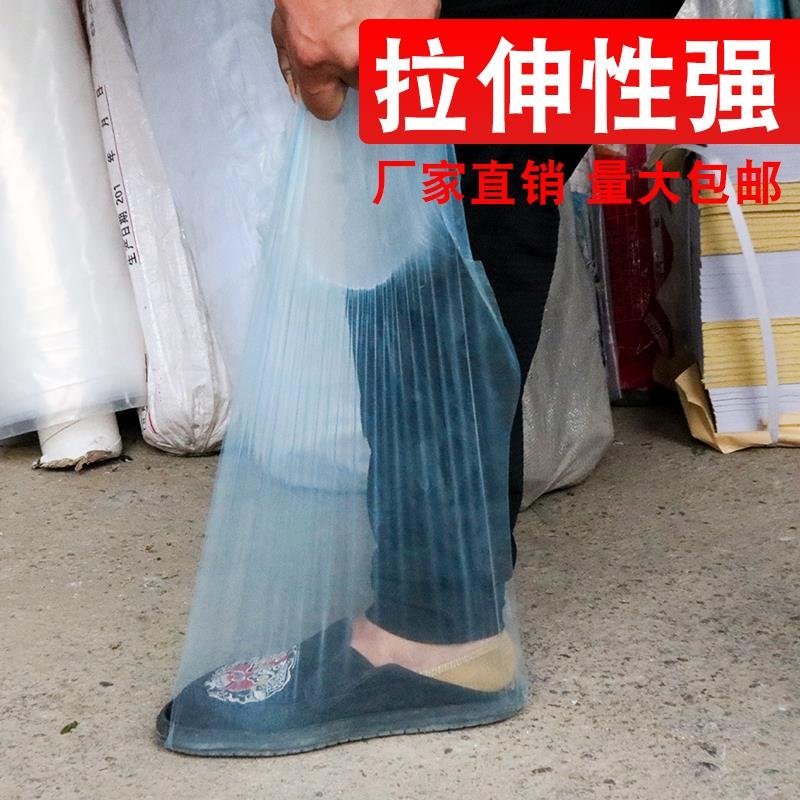 大棚膜灌浆膜蔬菜水果花卉养殖膜2米—20可定制