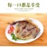 【拍二送香菇枸杞红枣】湖北特产腊鸭农家自制咸鸭腌制腊鸭整