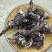 麻布七（野生）,产地直供，质优价实，品质保证，药典标准道
