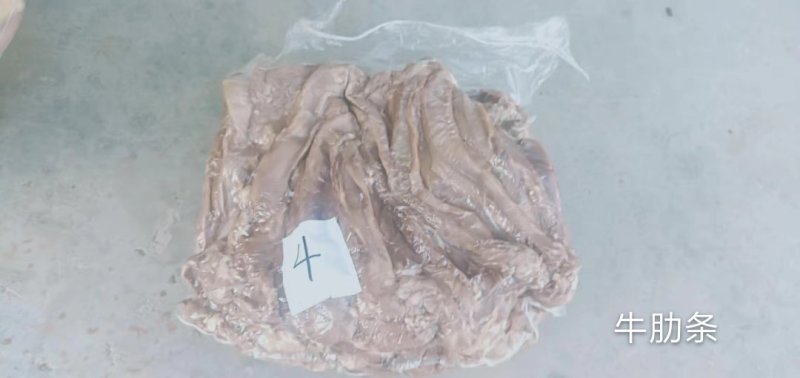 杜蒙荣辉精修去油大块熟牛肋条肉