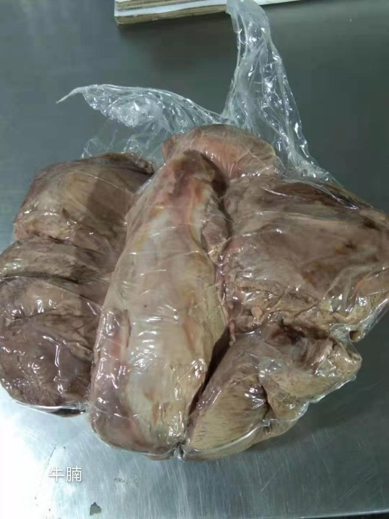 蒙古进口熟牛腩精修去油一斤出成品九两