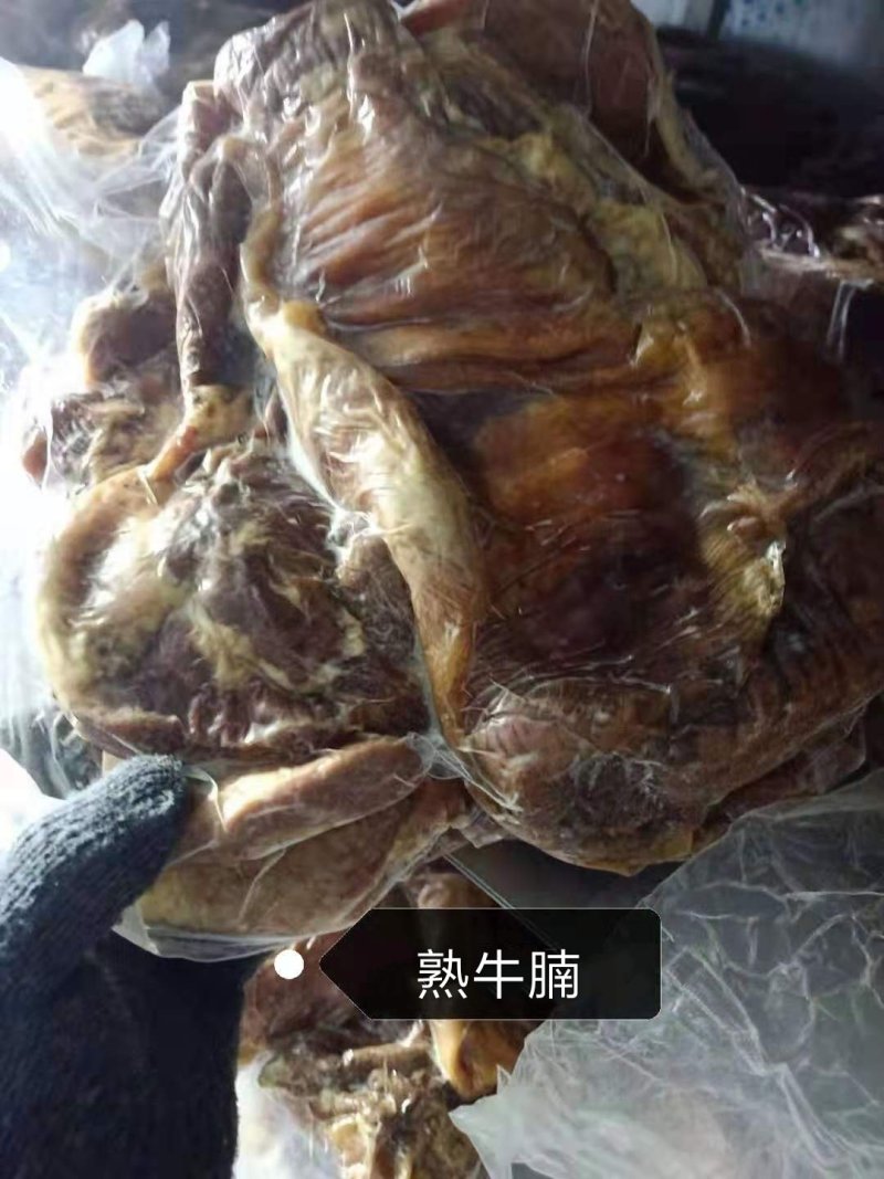 蒙古进口熟牛腩精修去油一斤出成品九两