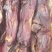 汶川腊肉大量生产厂家直销欢迎来电咨询