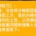 黑色收蜂笼捕蜂笼野外诱蜂招蜂笼子蜂具