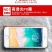 大棚膜，水晶PO膜，蔬菜花卉专用2米—20米可定制，