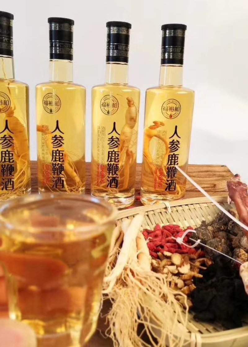 【包邮】人参鹿鞭酒人参酒滋补酒500ml42vol