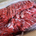 【驴肉肋条】大块驴肉质量好颜色鲜块大