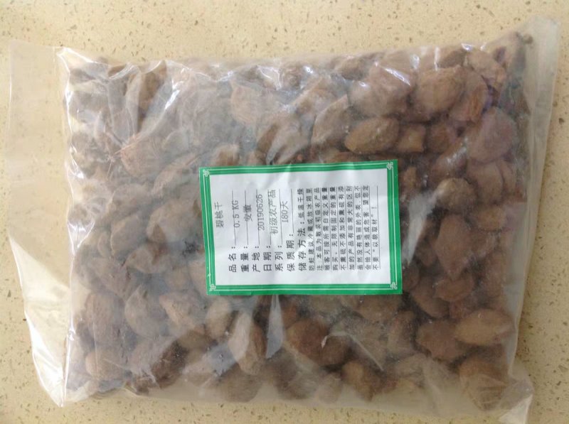 碧桃干四斤以上包邮瘪桃干桃奴阴桃干毛桃5
