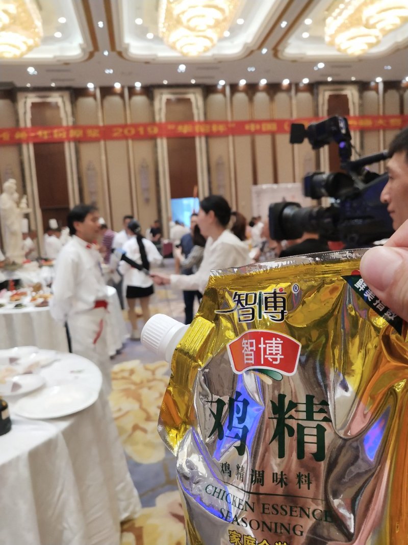生活调味，智博鸡精！