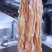 东北九尺鹅肠四川重庆火锅用食材