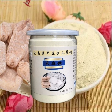 （有好货）天麻粉，买三送一，质量保证，产地