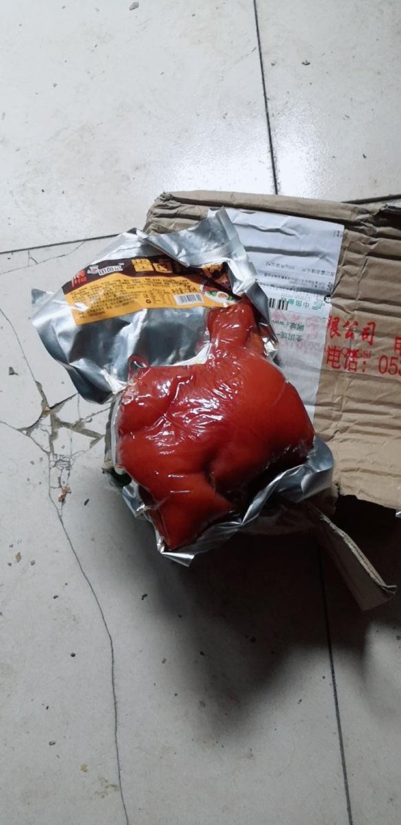 猪头肉美味猪肉脯猪脸猪肉真空熟食即食特产零食小吃腊肉下酒