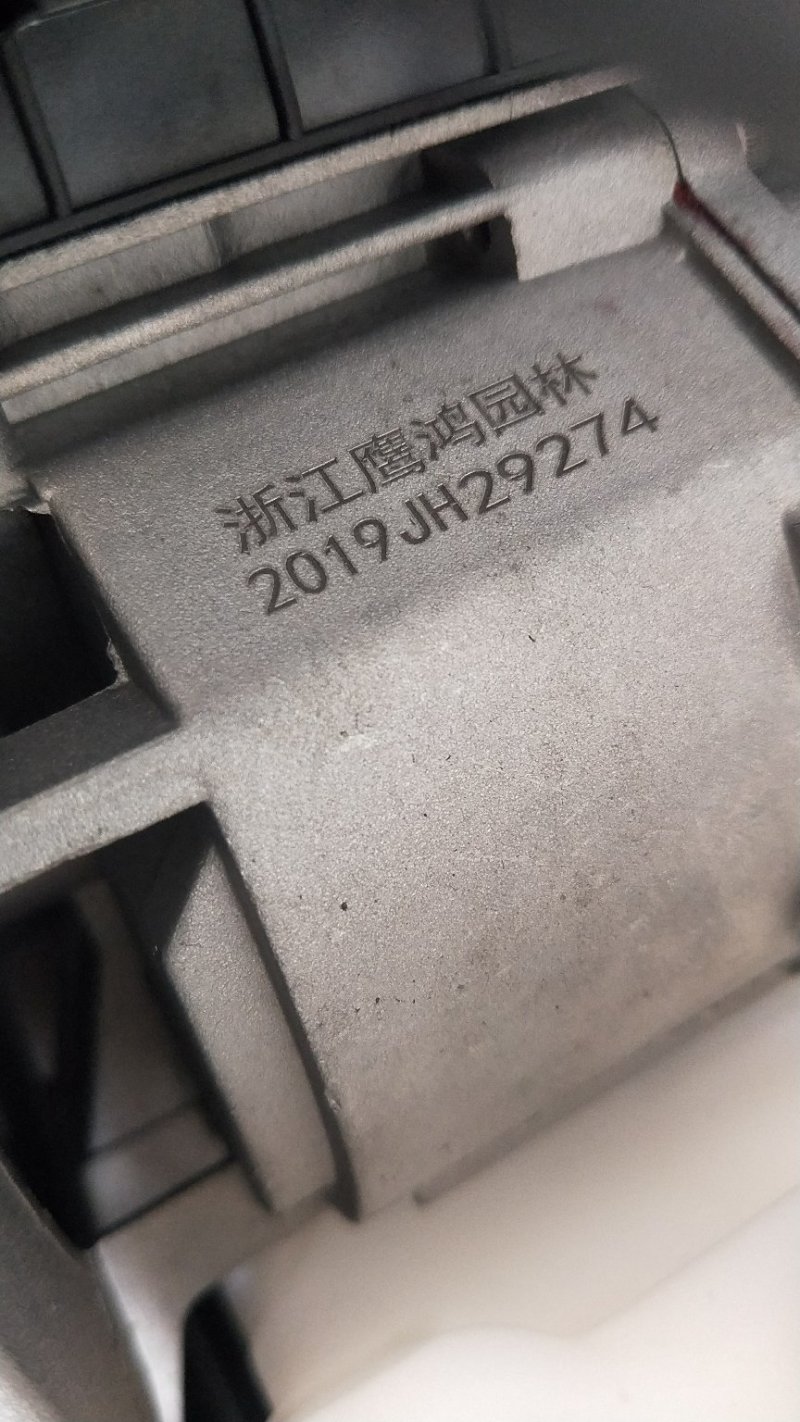 豪华四冲大功率145割草机除草机开沟机松土机打药机锄草机
