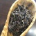 2010年六堡霜降中叶茶